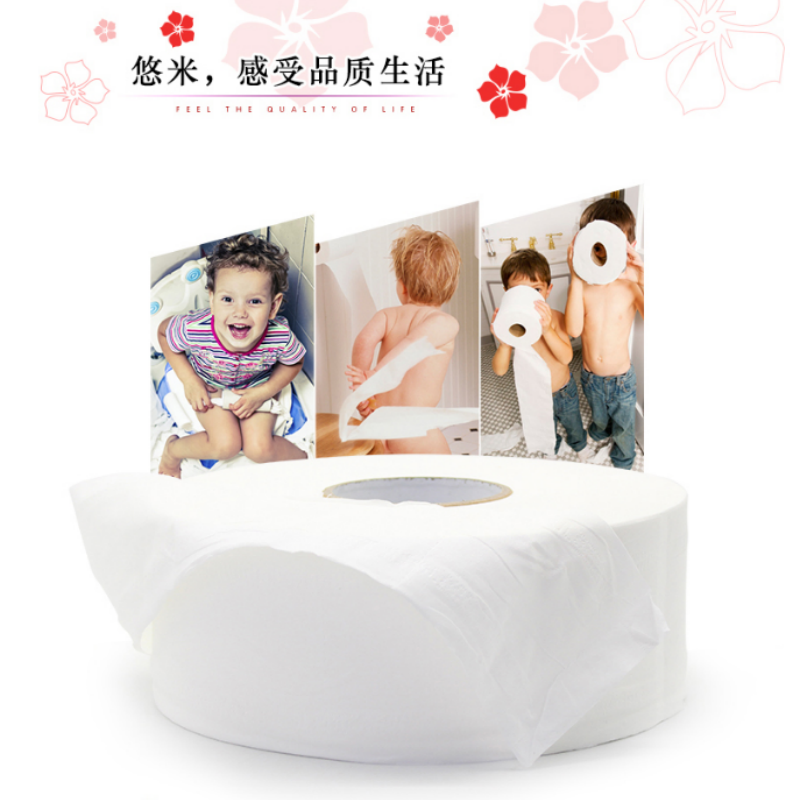 悠米(UMI)C04002W大卫卷650g 3卷/提 4提/箱(1箱装)高清大图