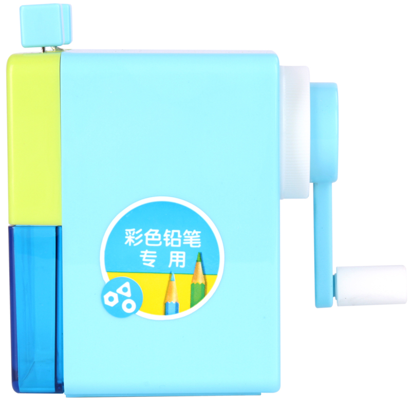 得力0742削笔机(混)手摇削笔器 多功能转笔刀 办公文具(单只价格,100只起订)