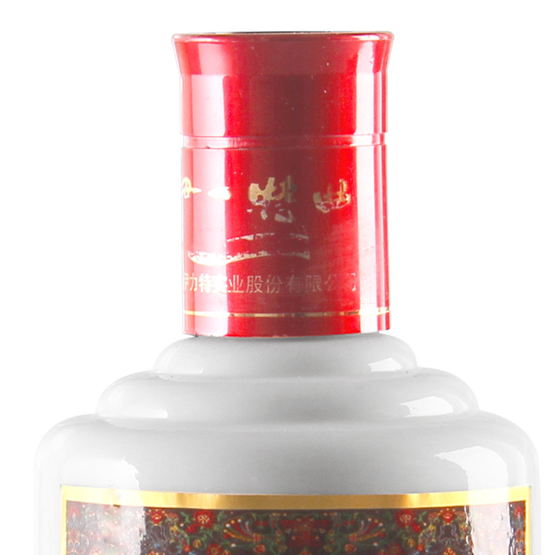 伊力特曲精品36度白酒500ml*6礼盒装浓香型 纯粮食酒宴请酒 新疆特产整箱装