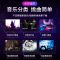 霆骁 USB2.0 32G车载音乐U盘 立体无损音质带歌汽车高清视频5.1环绕声道2024抖音热门高品质mp3