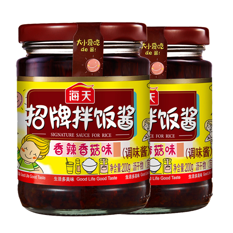 海天招牌拌饭香辣香菇酱200g2有效期至2021年12月