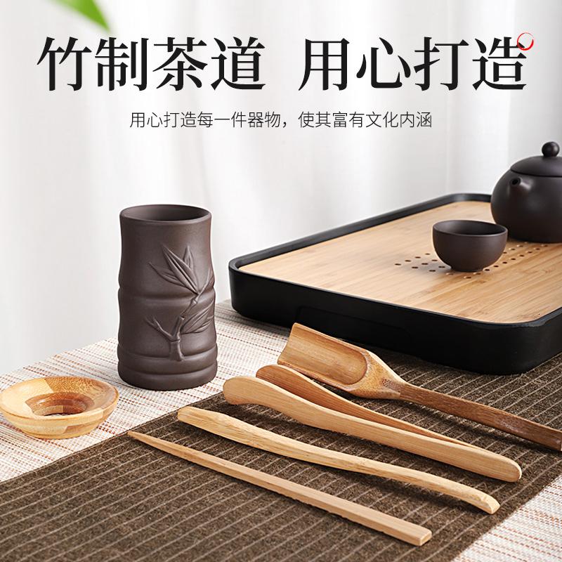 家柏饰(CORATED)竹制茶道六君子陶瓷茶桶便携密封茶叶罐功夫茶配件家用简约Z高清大图