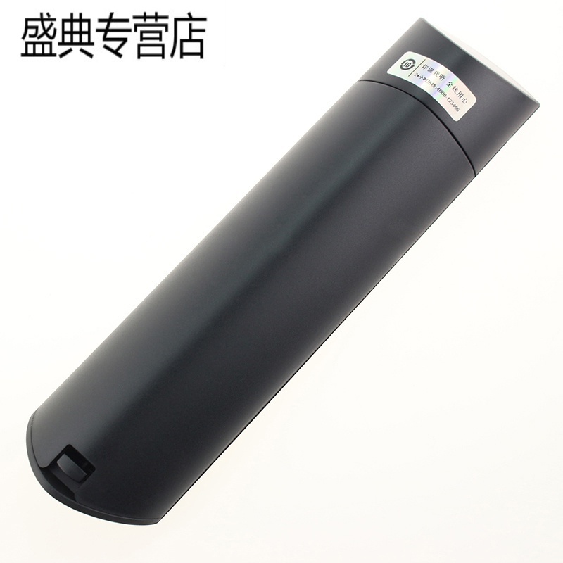 原装TCL智能液晶电视机遥控器LE43D31 LE42E6850小助手按键高清大图