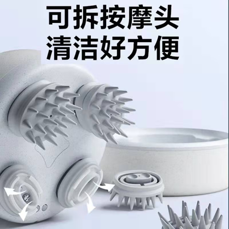 SKG 头部按摩器BC3 头部按摩爪电动抓(规格:台)高清大图