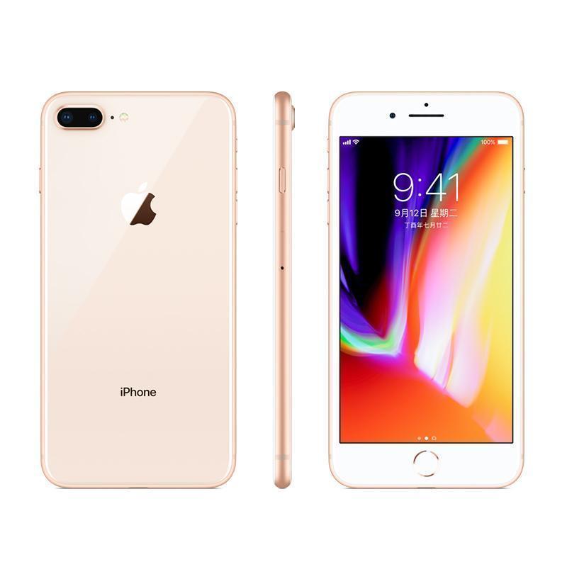 Apple iPhone 8 Plus 64GB 金色 全网通