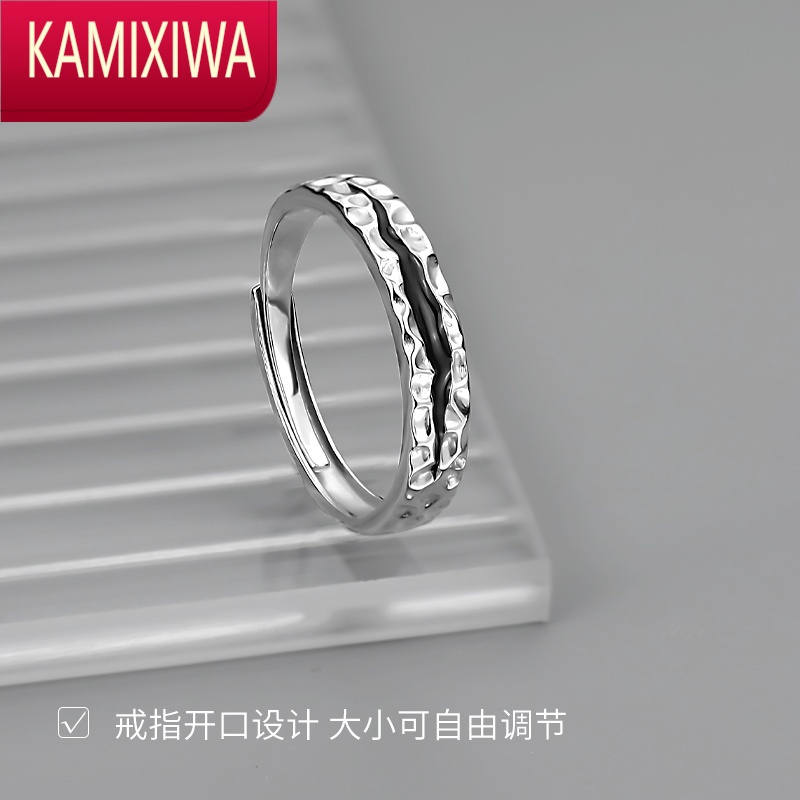 KAMIXIWA戒指男潮ins小众单身戒嘻哈食指开口可调节男生个性男士指环
