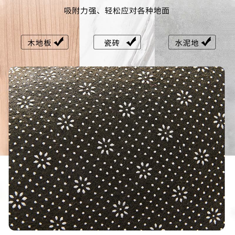 幸福派 多尼尔厨房地垫轻奢中式吸水吸油地毯厨垫满铺防水耐脏厨房脚垫子定制图片