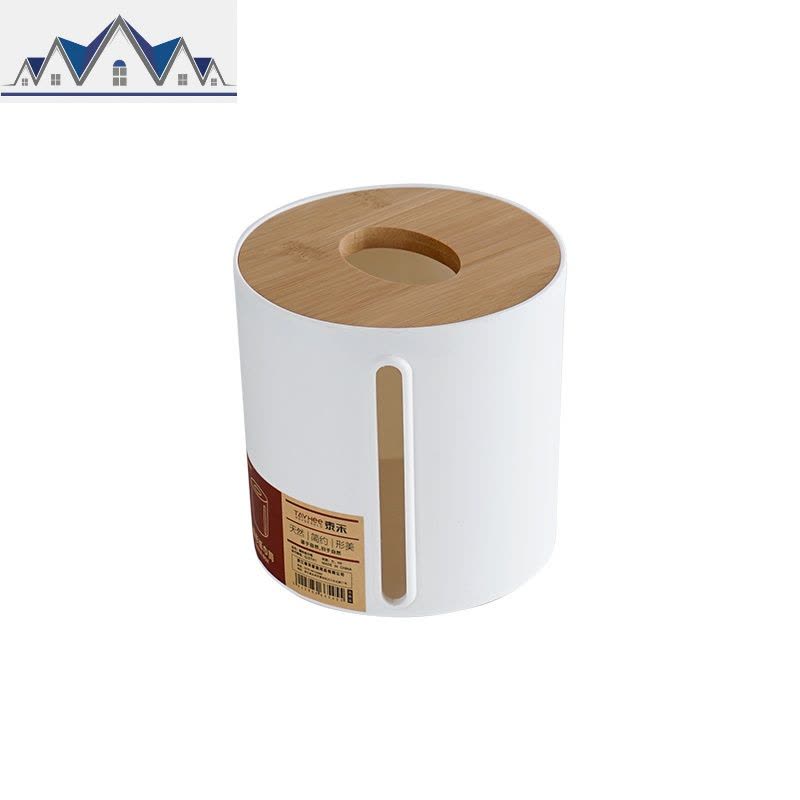 北欧多功能纸巾盒抽纸客厅家用创意茶几餐巾卷纸筒简约遥控器收纳 三维工匠收纳盒图片