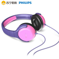 飞利浦(PHILIPS)TAKH101 PK(粉) 头戴式儿童学习耳机听力保护带麦耳机时尚潮流舒适男女生