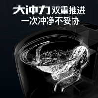 希箭HOROW即热式多功能智能马桶移动烘干冲洗座便器地排300MM/400MM