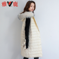 yaloo/雅鹿韩版连帽貉子毛领轻薄羽绒马甲女中长款新款显瘦chic