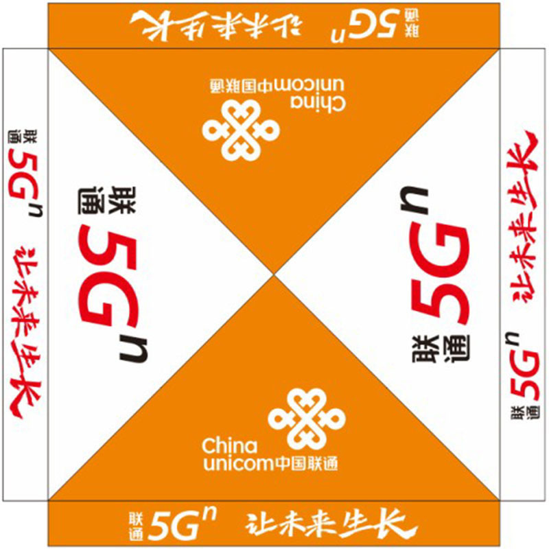 户外帐篷印字伞 加固折叠遮阳帐篷 摆摊伸缩四角伞 3m*3m
