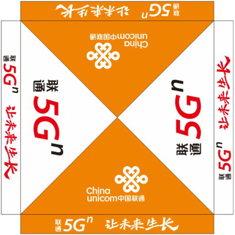 户外帐篷印字伞 加固折叠遮阳帐篷 摆摊伸缩四角伞 3m*3m