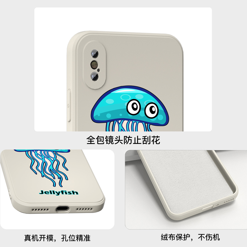 魔画(MOHUA)适用苹果x手机壳iphonexr套xsmax新款6s/7/8plus男女防摔新款潮牌网红ins冷淡风