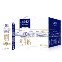 [3月产]蒙牛特仑苏纯牛奶苗条装250ml*12 盒