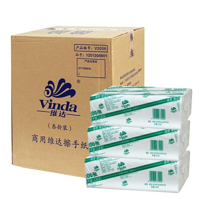 维达(Vinda)v2056抽纸200抽整箱20包