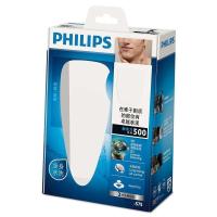 飞利浦(Philips)电动充电剃须刮胡刀S575男旋转式洁面刷头全身水洗