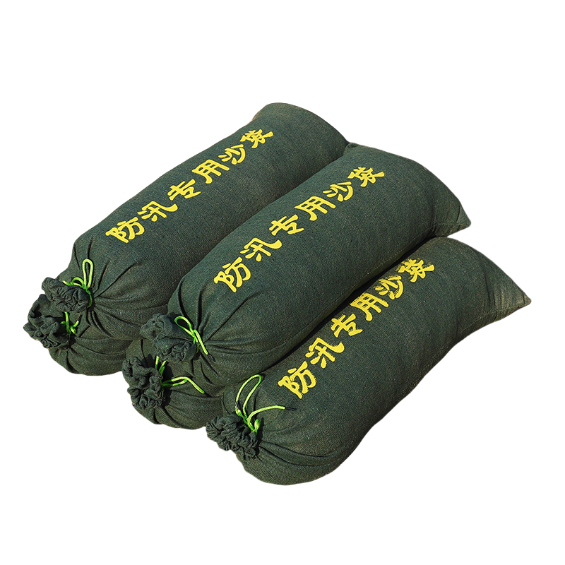 贝策 防汛沙袋含沙 50*70cm 个高清大图