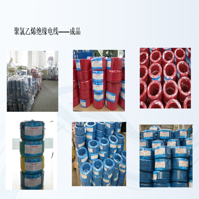 秦源牌 电线电缆 低烟无卤耐火WDZN-BYJ-6mm² 国标铜芯 100米/卷