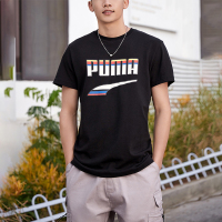 彪马短袖男装T恤2021夏季新款黑色圆领休闲运动服体恤衫531497