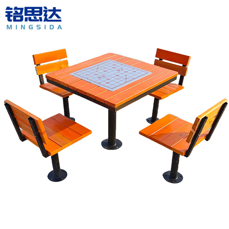 铭思达户外桌椅一桌四椅套高清大图