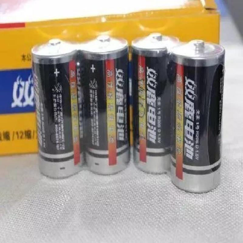 图片色 双鹿碳性1号电池大号电池一号1 5V热水器炉灶电池24节D型