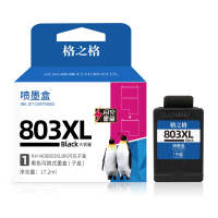 格之格803黑色墨盒分体式闪充适用HPDeskJet1110/1111Envy4510/4511/4516/4517