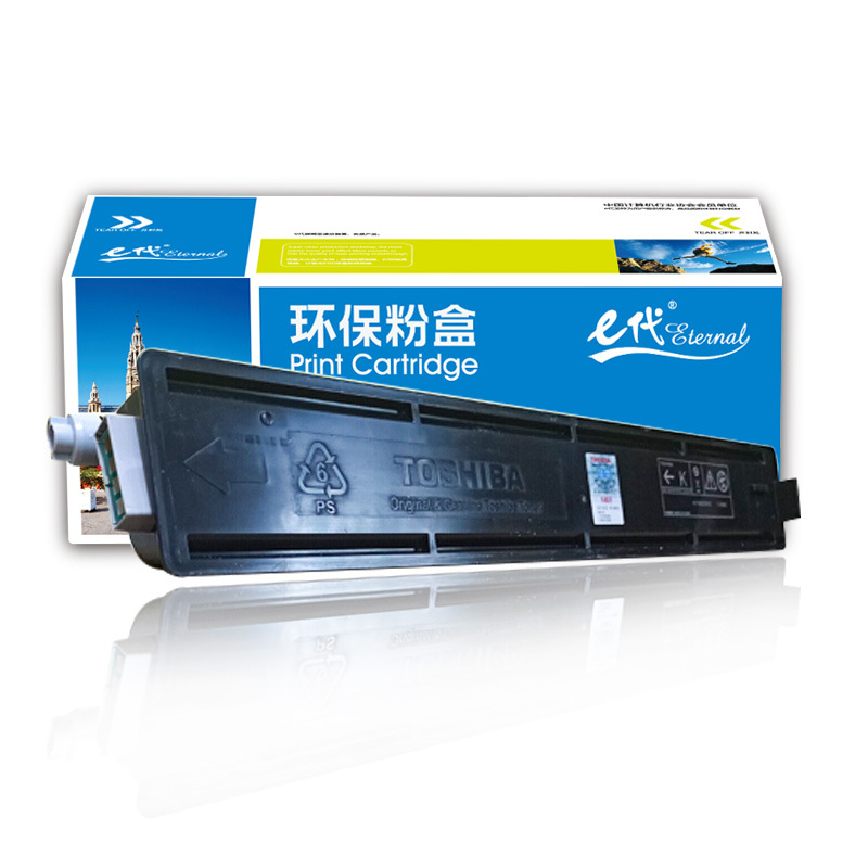 e代经典 东芝T-2309C粉盒(适用东芝TOSHIBA 2309C 2303/2803/2809复印机粉盒)