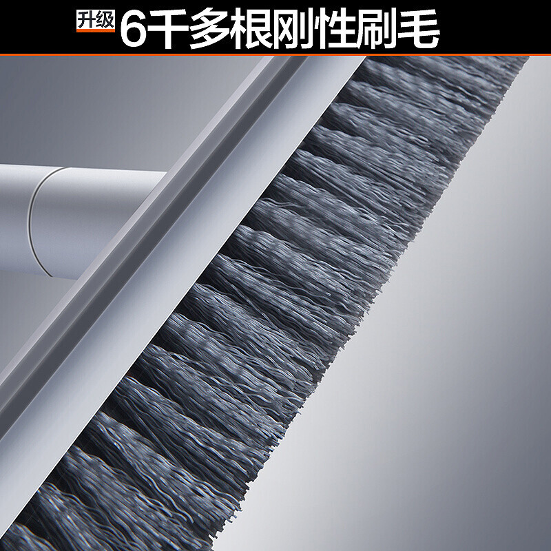 大卫拖把 S2 地刷冰峰白 单只装高清大图