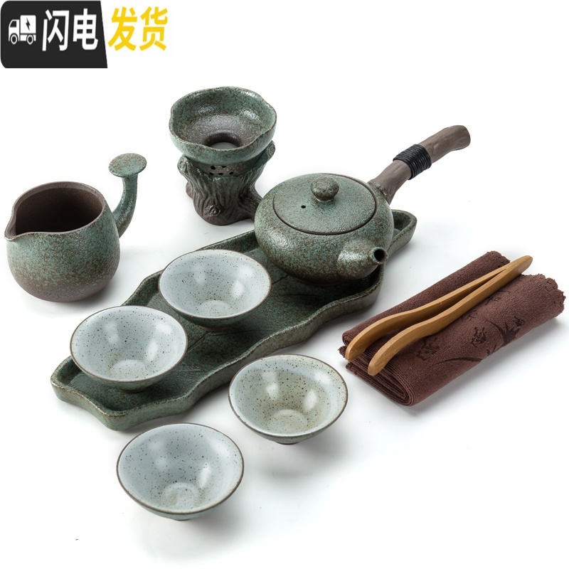 三维工匠日式功夫茶具套装家用陶瓷快客茶杯茶壶粗陶简约便携旅行一壶二杯 春色侧把一壶2杯+盘+茶巾茶夹