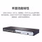 华三(H3C)S1850V2-28P 24口全千兆+4千兆光口 二层WEB网管 企业级网络交换机
