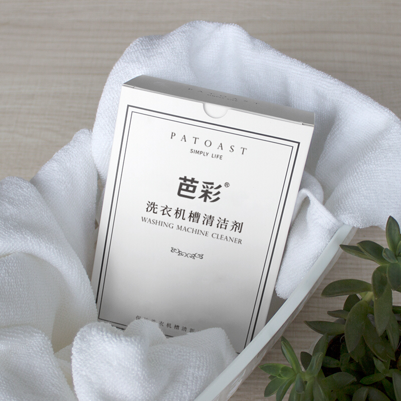芭彩洗衣机清洁剂(125g*3袋)