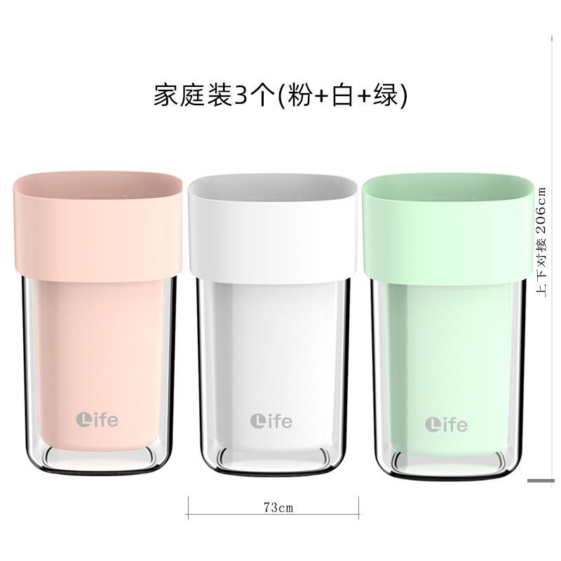 旅行刷牙杯密封便携式情侣牙刷杯洗漱杯子塑料漱口杯牙刷盒牙具盒