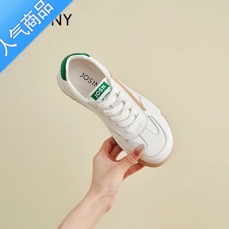 SUNTEK小白鞋女款2023新款百搭春秋平底鞋白色休闲运动鞋运动跑鞋板鞋女图片