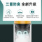 起点如日马桶法兰密封圈蜜蜡防臭防漏水加厚通用型坐便器马桶-【经典五代】防臭密封圈+密封条