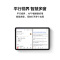 华为HUAWEI MatePad 11 2021款 WIFI海岛蓝 鸿蒙HarmonyOS 影音娱乐办公8+128GB