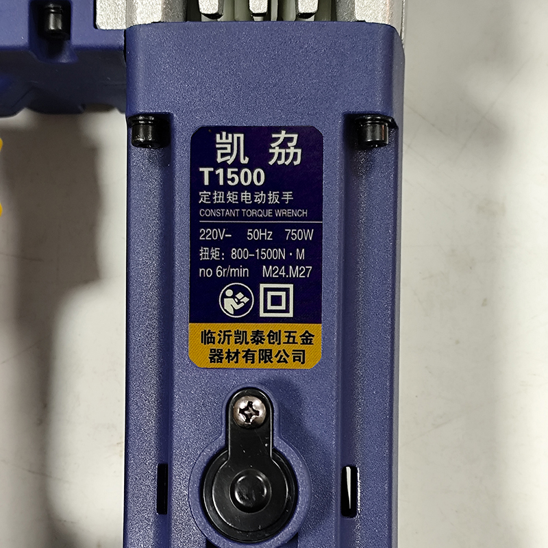 凯劦 定扭矩电动扳手 T1500 台高清大图