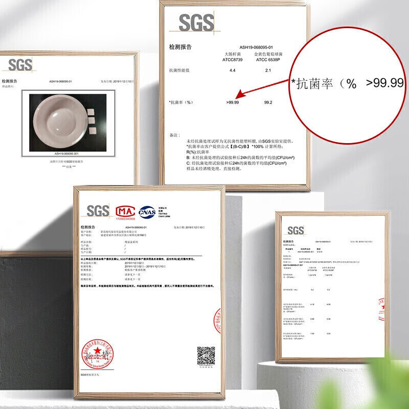 茶花塑料盆 小号抗菌洗脸盆婴儿新生儿洗屁屁盆 圆盆A03002高清大图