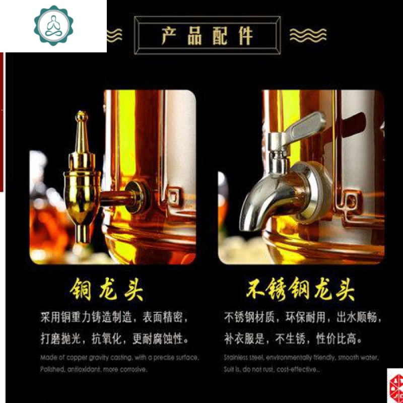 玻璃泡酒瓶带头密封储物罐10斤20斤30白酒人参泡酒坛子家用 封后 40斤无龙头酒具