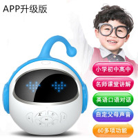 未来小七智能机器人AI高科技人工智能语音唤醒趣味对话教育陪伴3-14岁中小课本同步学习辅导男孩女孩早教玩具蓝色APP升级