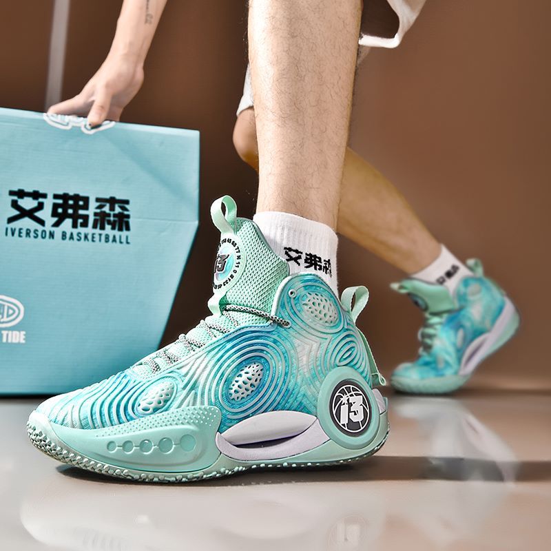 艾弗森篮球鞋缓震防滑耐磨夏季篮球鞋
