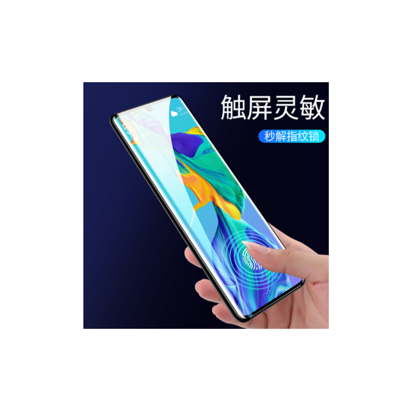 oppor17/r11s/r15/r9s/k1/r11/r9/reno2/ace/a11/a9/a5钢化膜plus