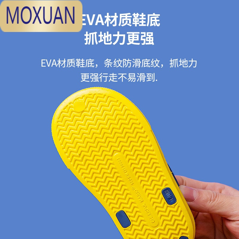 MOXUAN2022夏季小童塑料凉鞋男宝宝包头软底洞洞鞋女童防滑沙滩鞋轻雨鞋