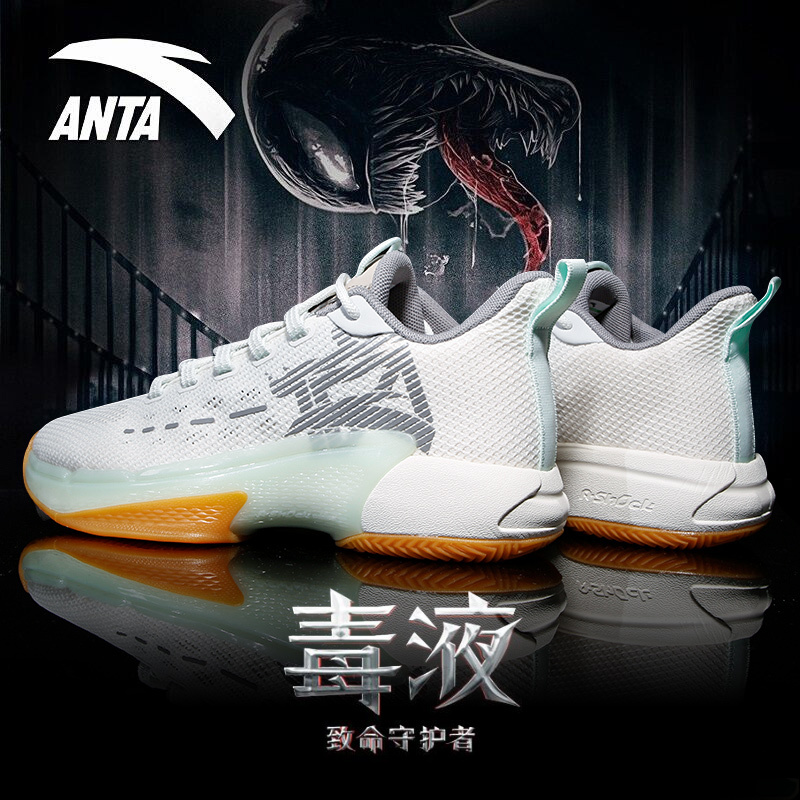 安踏篮球鞋男鞋要疯4进击3秋季2021新款低帮透气耐磨实战运动鞋男