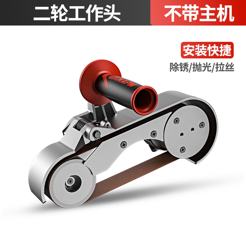 凯德龙圆管抛光机小型电动手持打磨机多功能便携式高效除锈抛光机