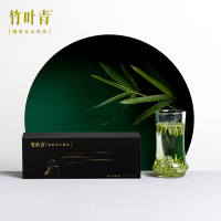 竹叶青茶2021年新茶峨眉高山绿茶特级(静心)盒装 80g