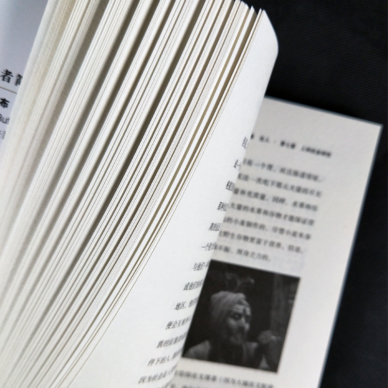 [正版]插图版世界经典科普读本 自然史 自然的发展了解地球生物人类起源与演变的通俗读本集科学性与文学性于一身的博物学名高清大图