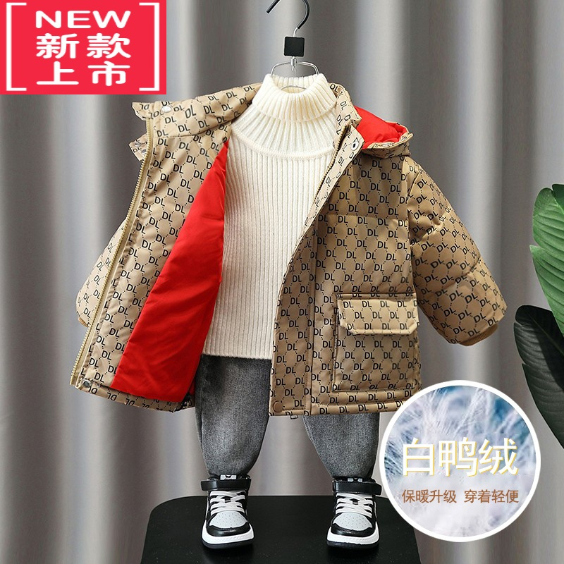 可莉允男童羽绒服冬季加厚棉衣新款儿童冬装洋气保暖男孩洋气棉服