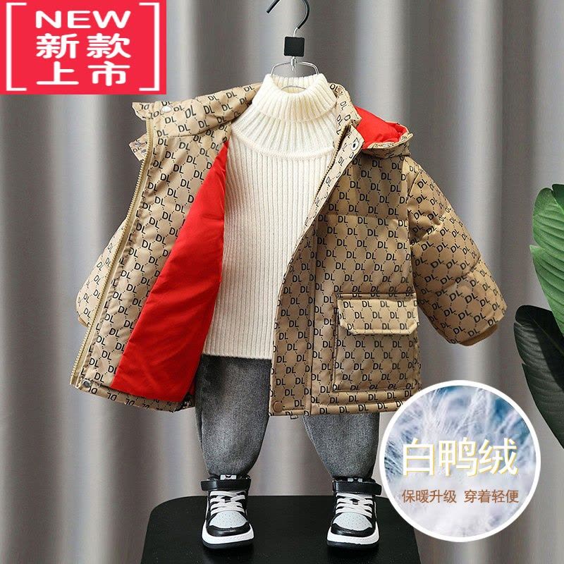 可莉允男童羽绒服冬季加厚棉衣新款儿童冬装洋气保暖男孩洋气棉服图片