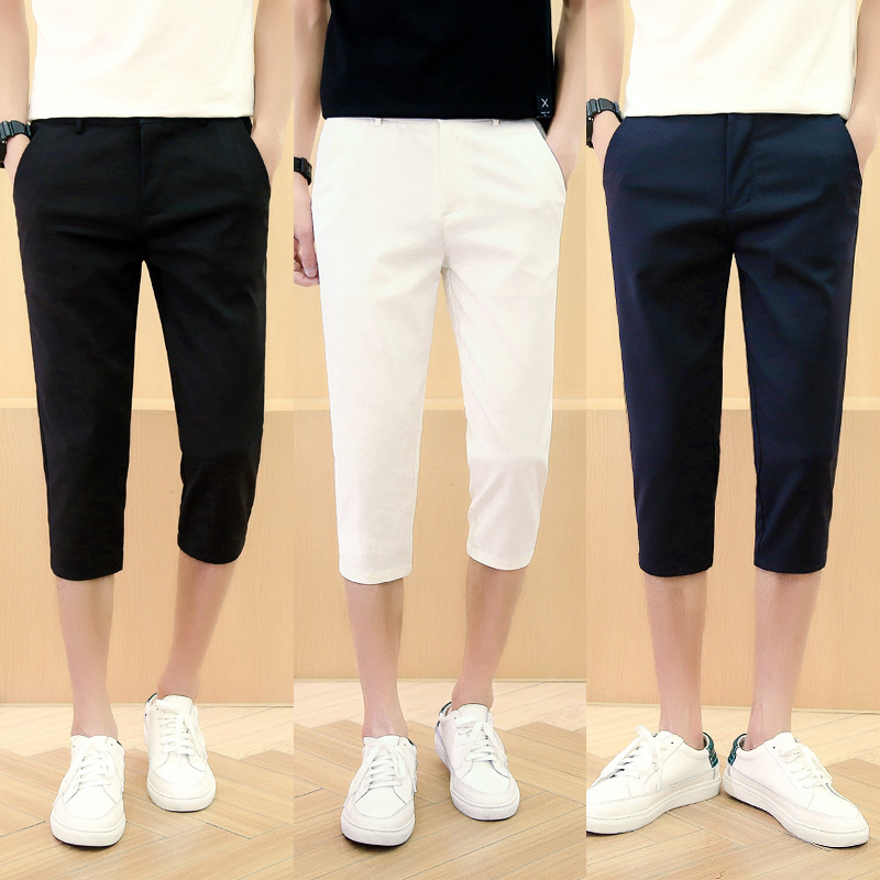 七分裤男夏款韩版时尚修身7分休闲裤子男士沙滩裤短裤男夏天中裤